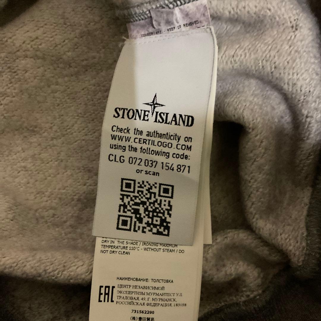 STONE  グレー スウェット