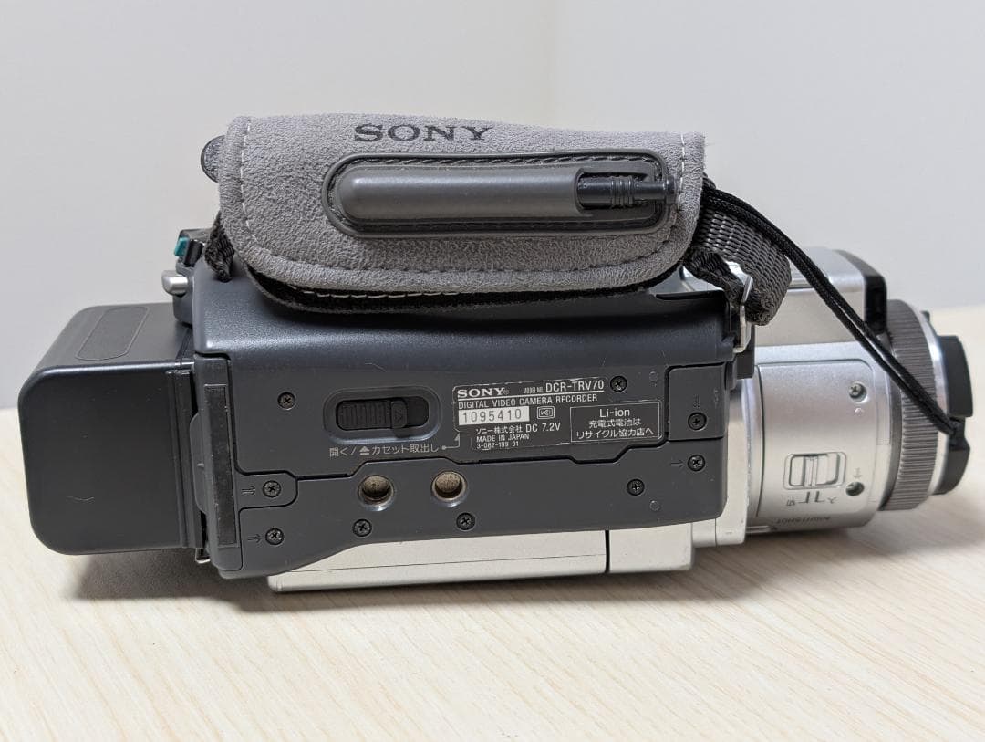 SONY DCR-TRV70 ビデオカメラ 動作品