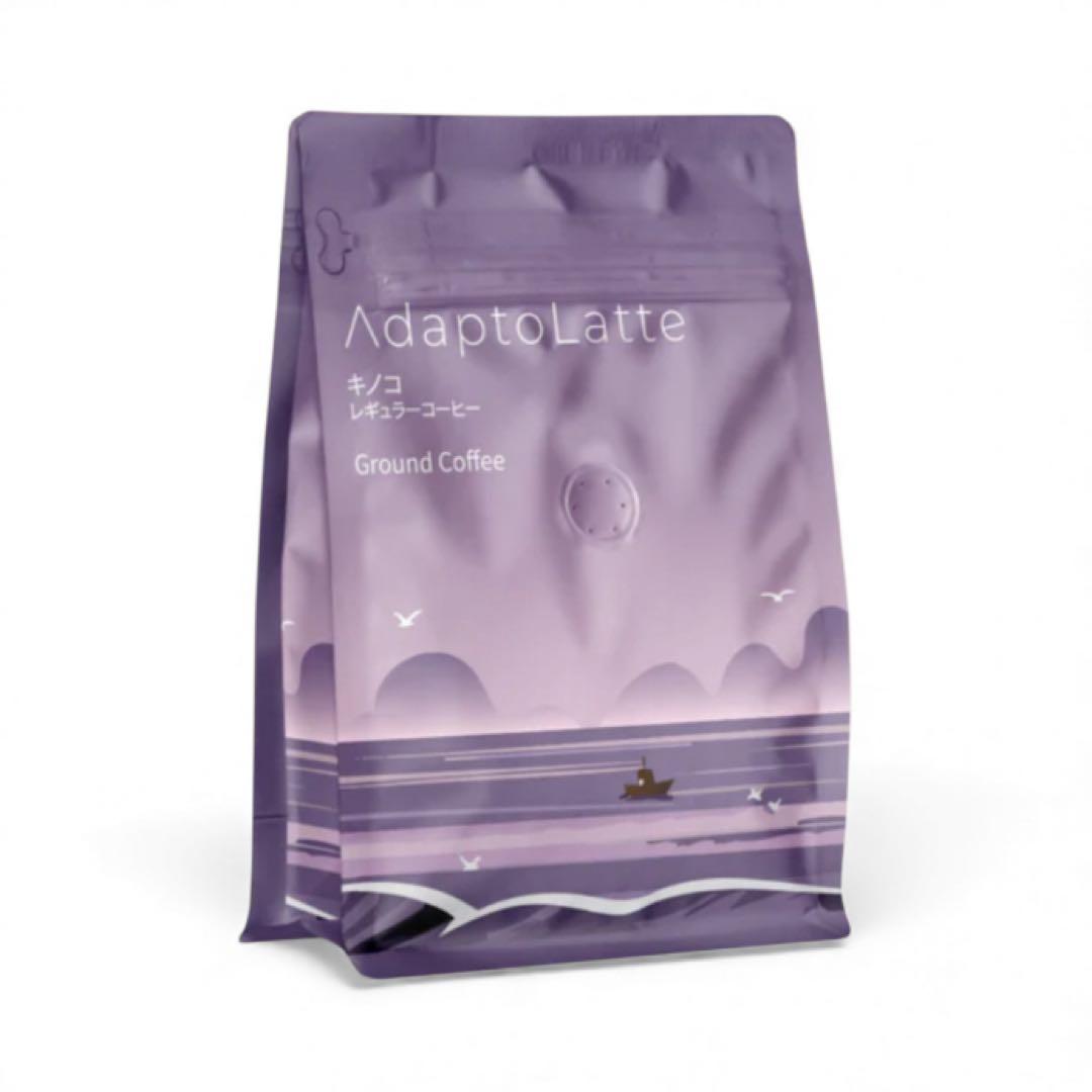 ＼即日発送！最新EXP:2027.7.3／アダプトラテ ★ コーヒー R 2袋