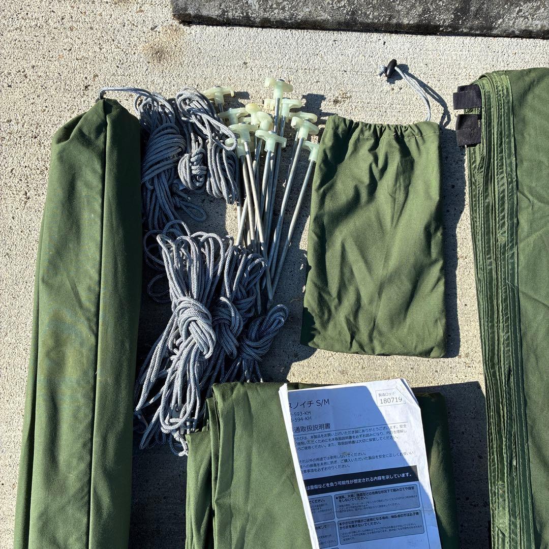 DOD ヌノイチm オリーブグリーン