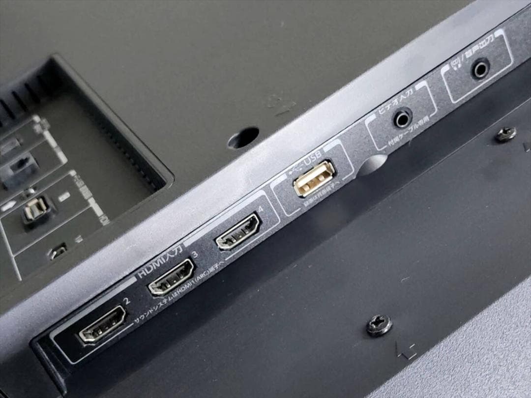 東芝 4K 43型液晶テレビ REGZA 43Z730X 2019年製