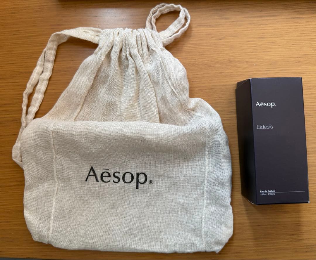 Aesop Eidesis 香水 50ml イソップ イーディシス