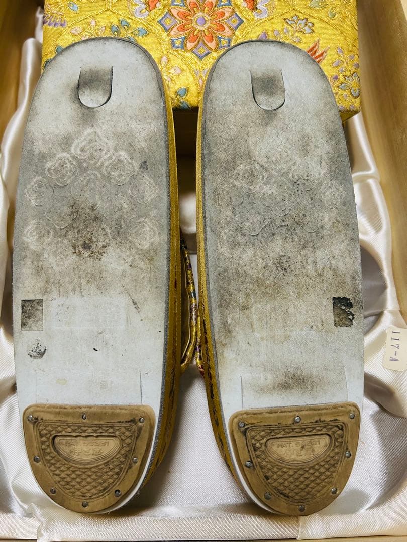 老舗和装 京都『伊と忠 長嶋成織物 瀞金錦 草履 ハンドバッグ』二箱セット 美品