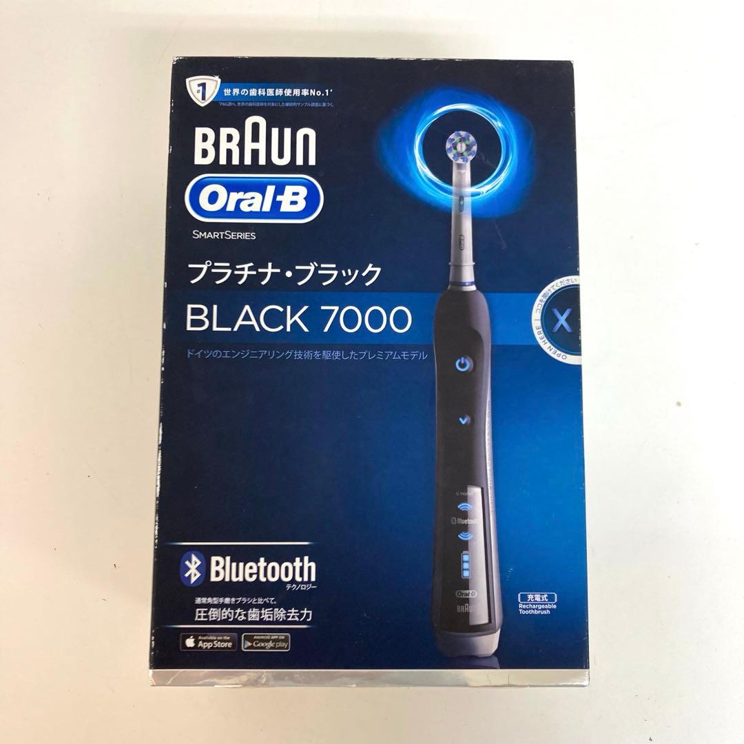 A669-39 ブラウン　オーラルB 7000 D365356XC 電動歯ブラシ
