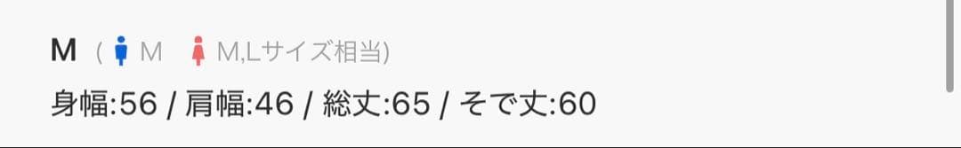 【GRANCY】ピアスダメージニット