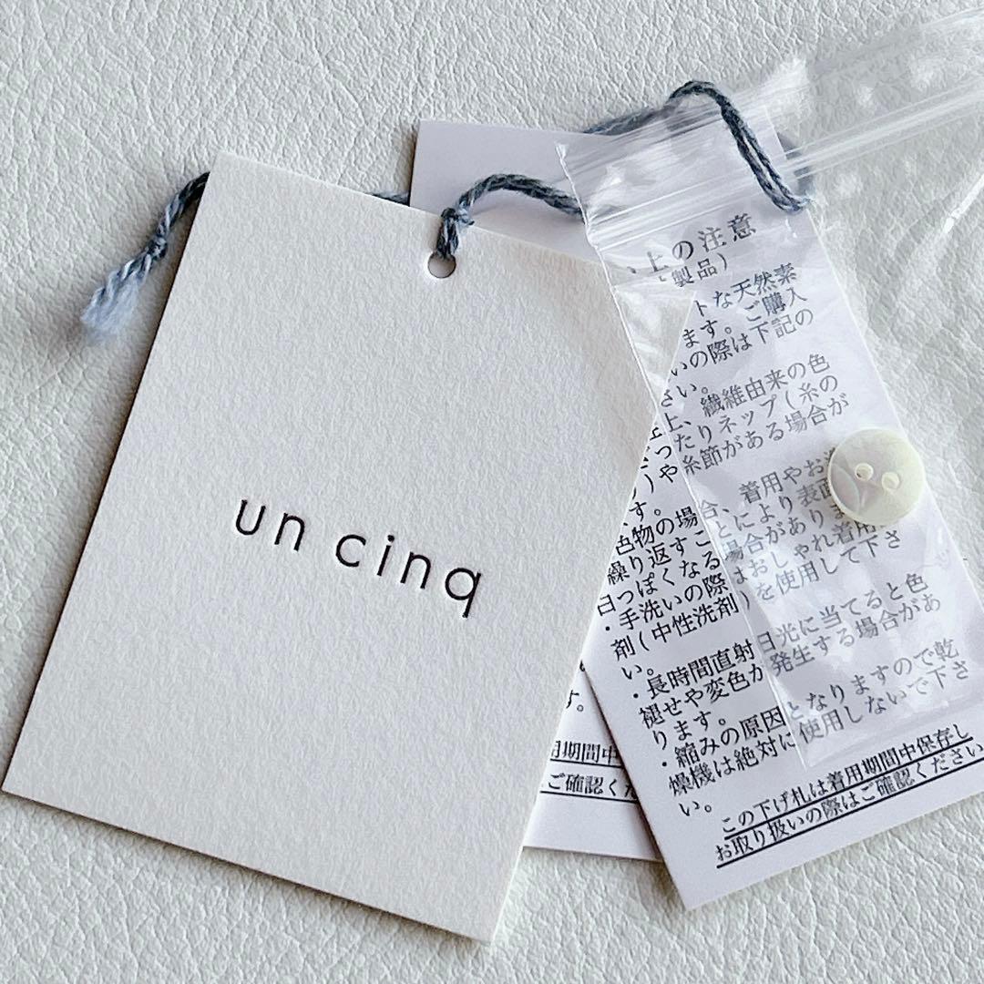 【美品】 un cinq ⿻ コットン 襟袖タック ブラウス セレモニー お仕事