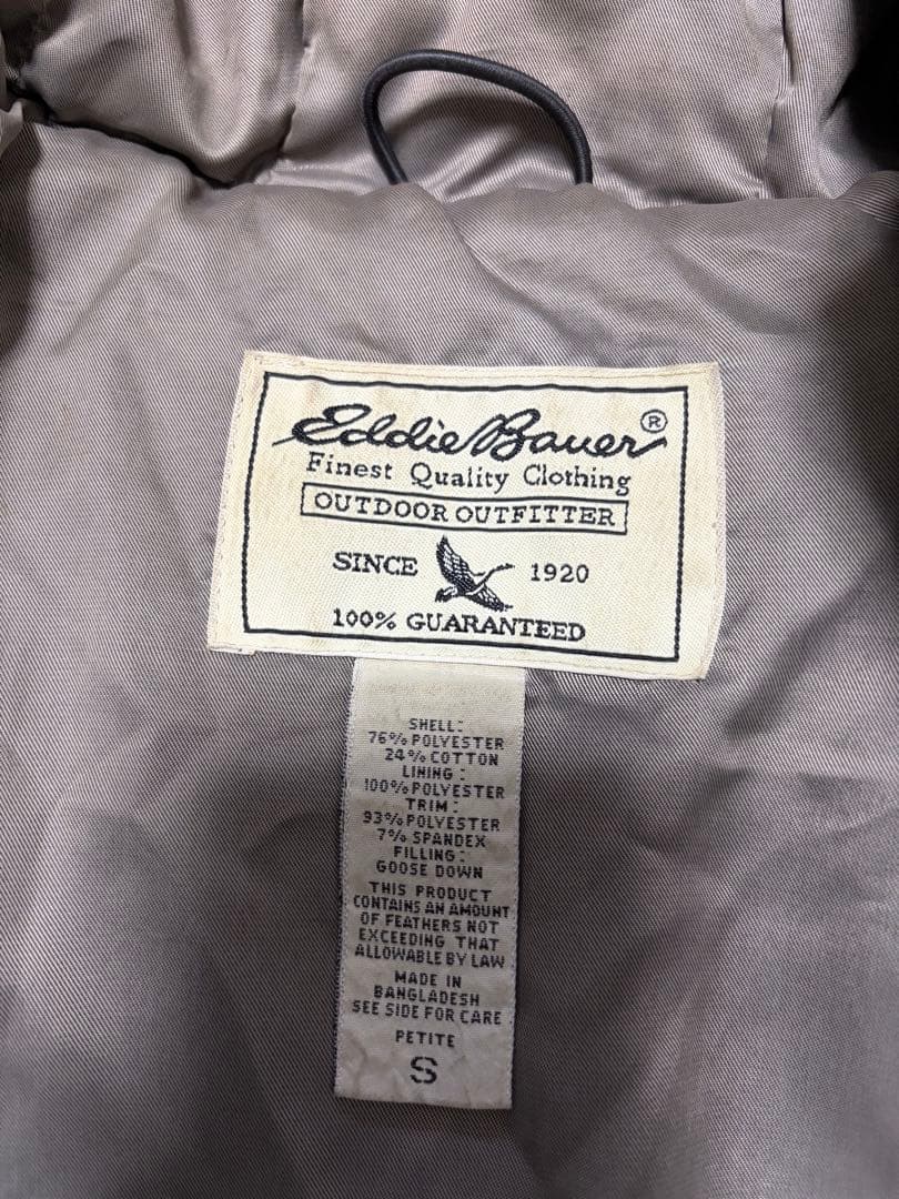 【入手困難】90s 00s エディーバウアー ダウンジャケット テック y2k
