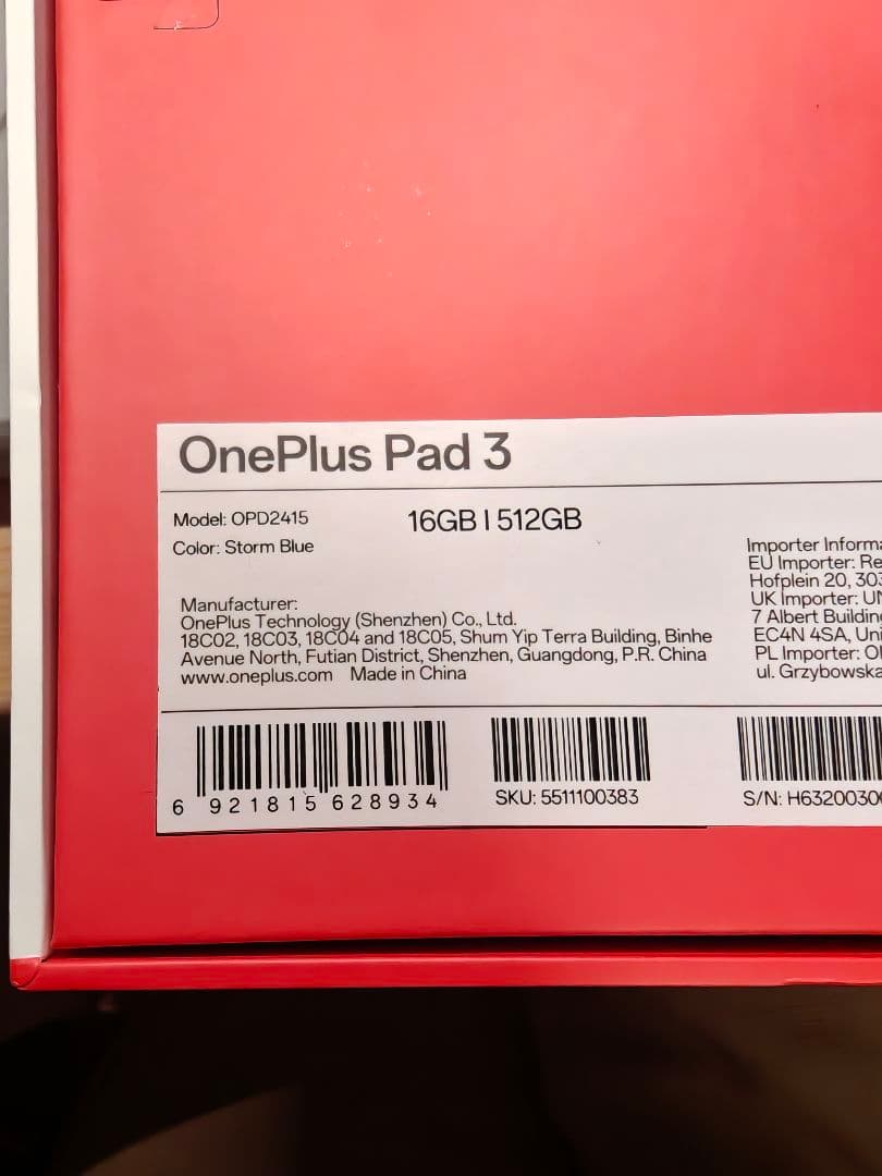 【極美品】oneplus pad3 16GB/512GB フィルム貼付、カバー付