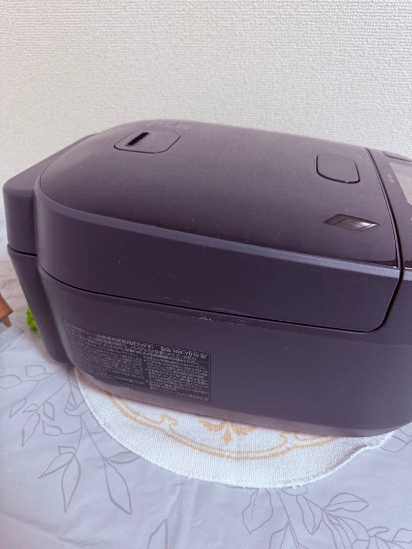 象印豪熱大火力 圧力IH 5.5合2024 NW-YB10