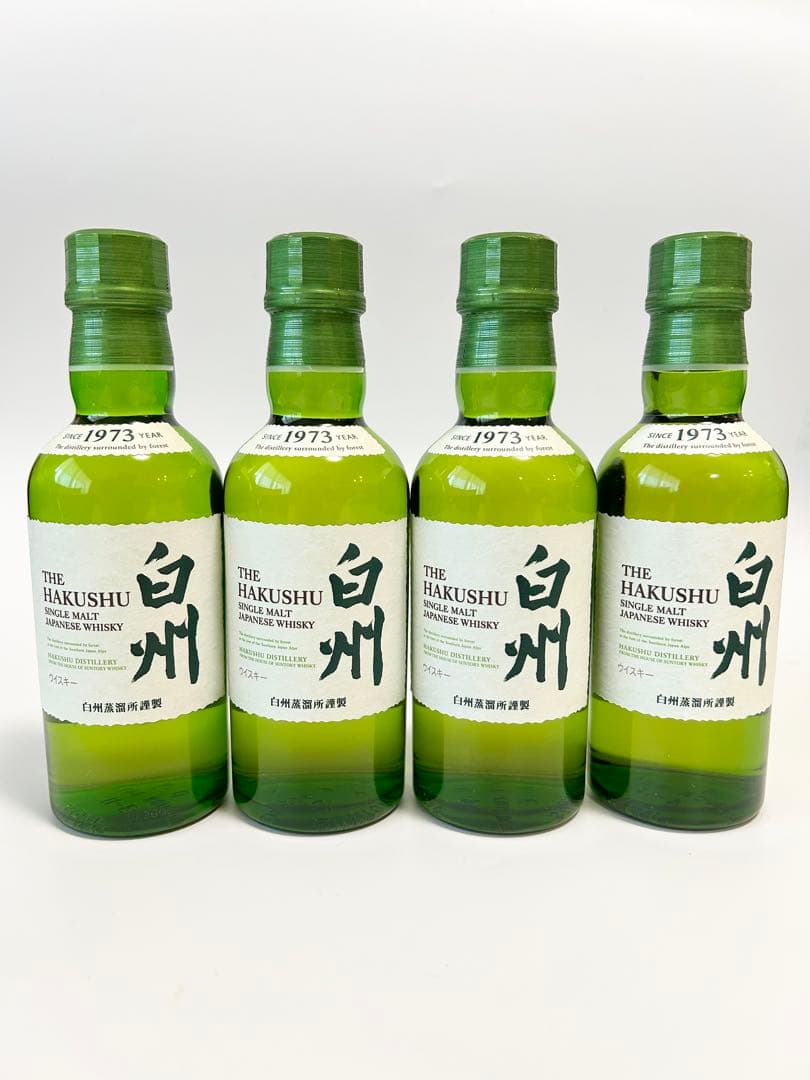 サントリー　白州　ミニボトル　180ml 10本セット