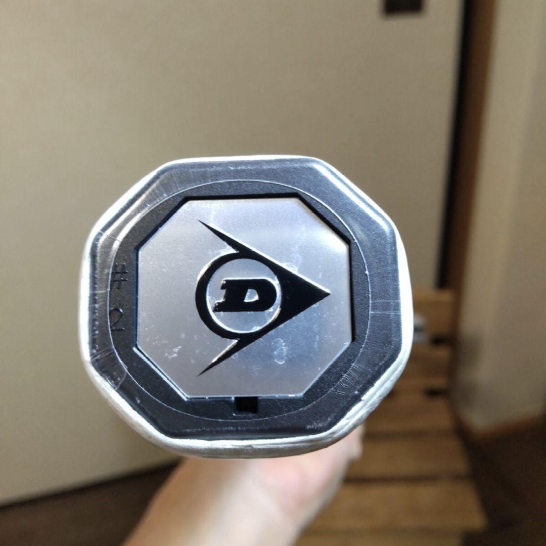 価格交渉OK【ガット張り＆グリップテープ付】新品/SX300 ホワイト/G2