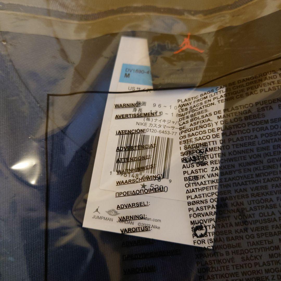 Jordan Eastside Golf Men's　Ｔシャツ２点