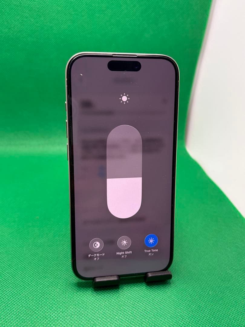 7944 IPHONE 15 PRO 128GB SIM フリー