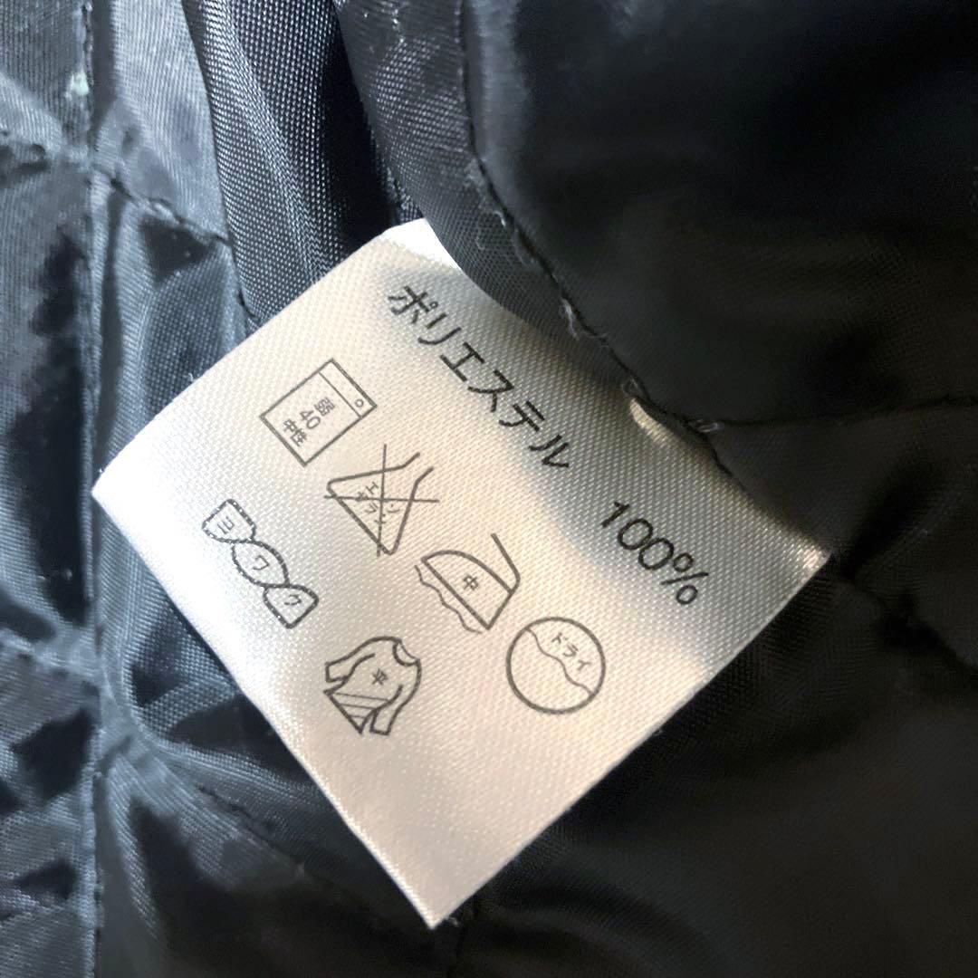 【激レア】湘南ベルマーレ A-Line 支給品 ベンチコート ウインドブレーカー