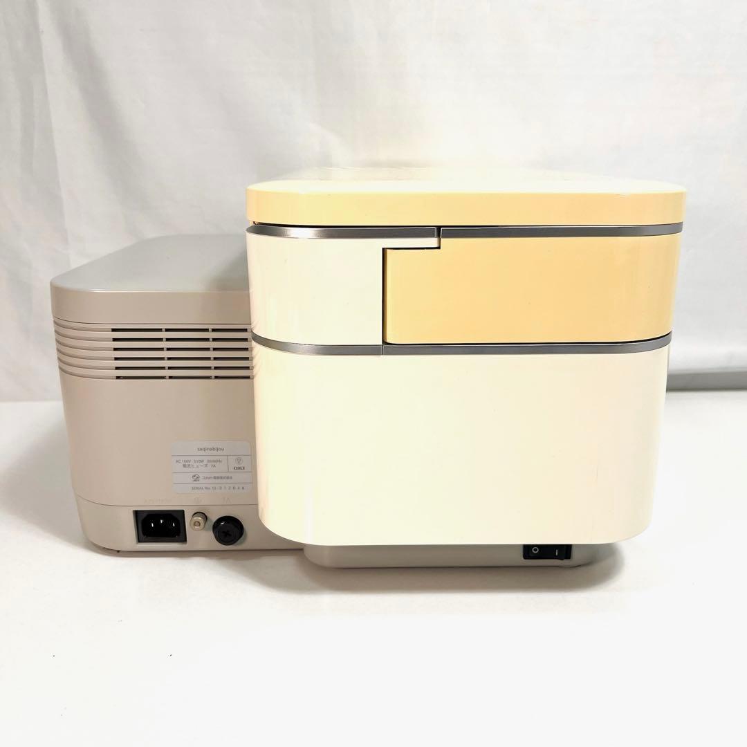 サキナビジュー　ホームケア 美顔器 SAQINA saqinabijou