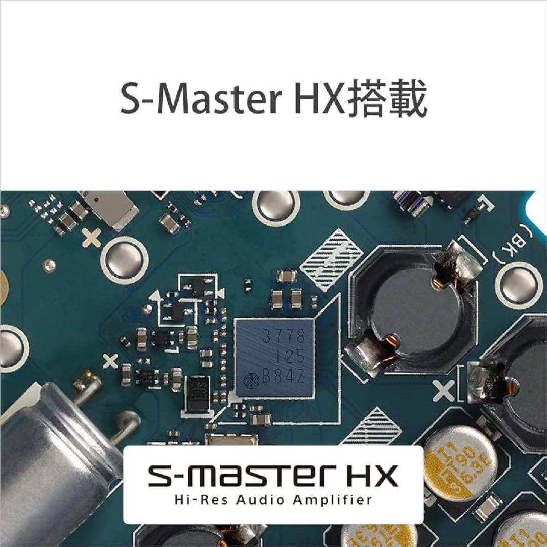 【新品未開封】 SONY NW-ZX707 デジタルオーディオプレーヤー