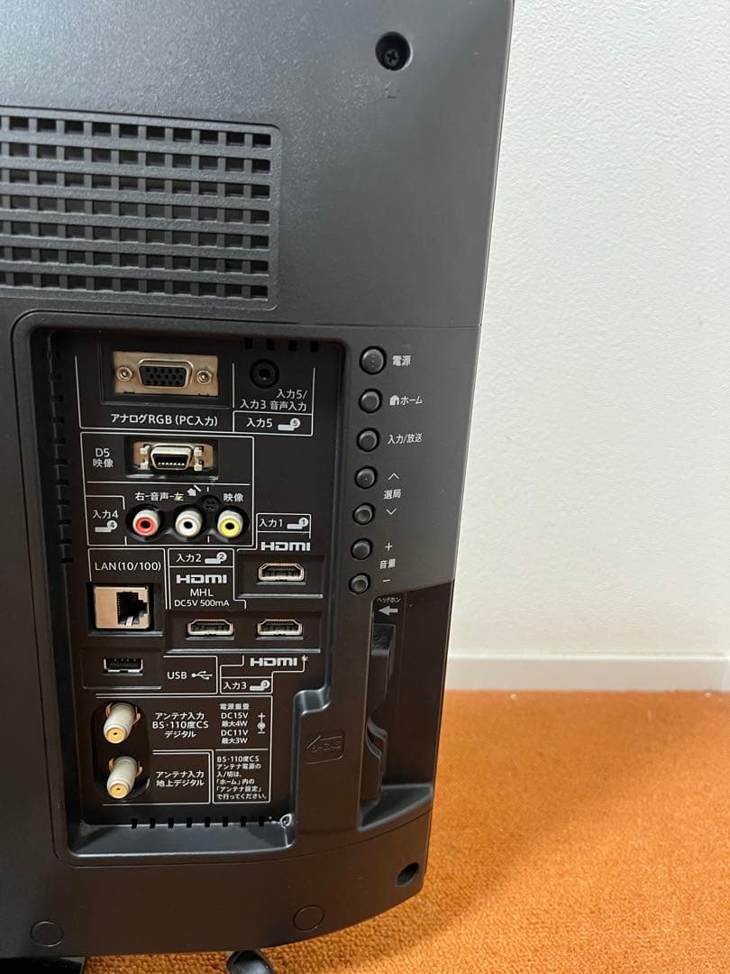 シャープ 24インチ テレビ 24V型 AQUOS LC-24K9 ハイビジョン