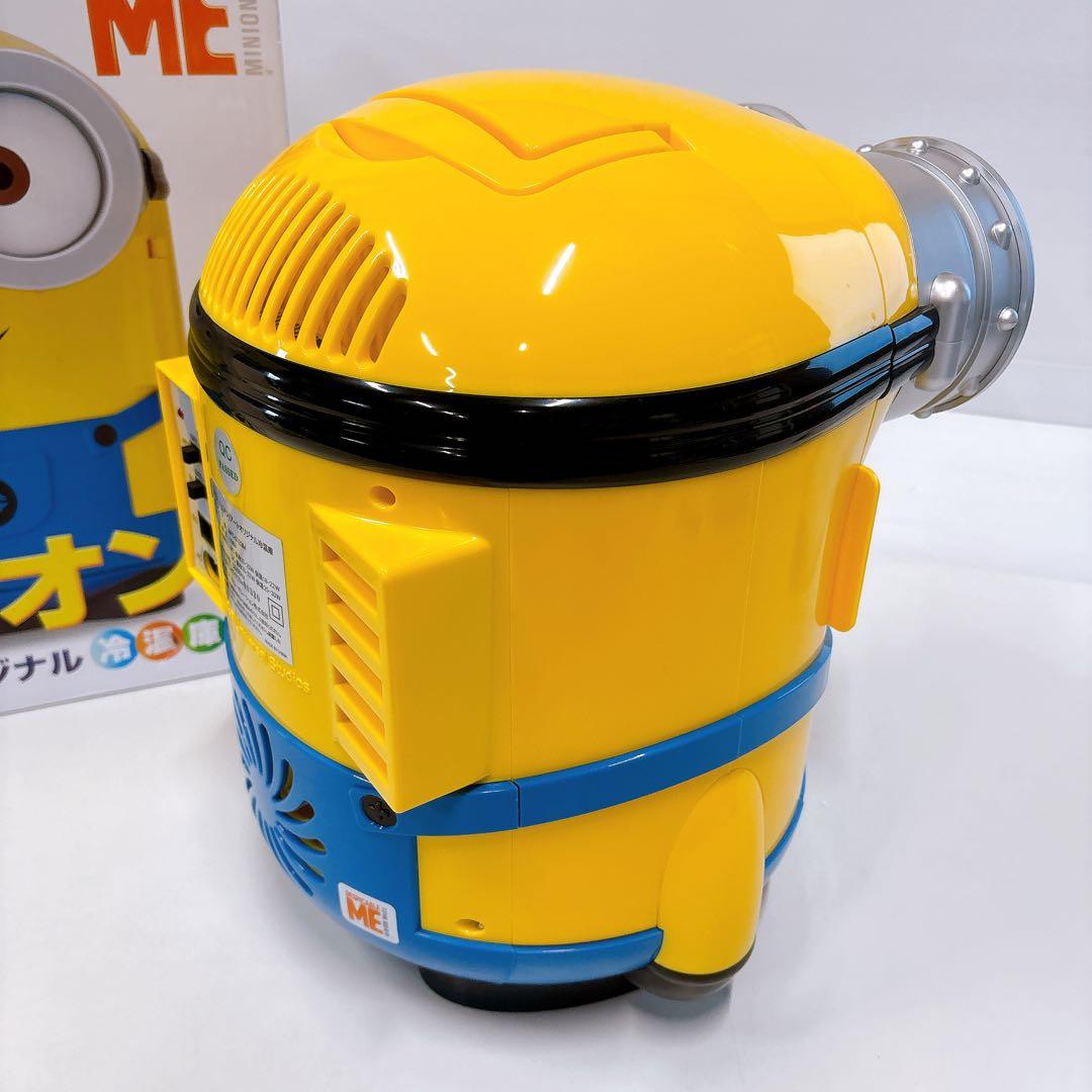 ★新品未使用★非売品 ミニオン アートオリジナル冷温庫