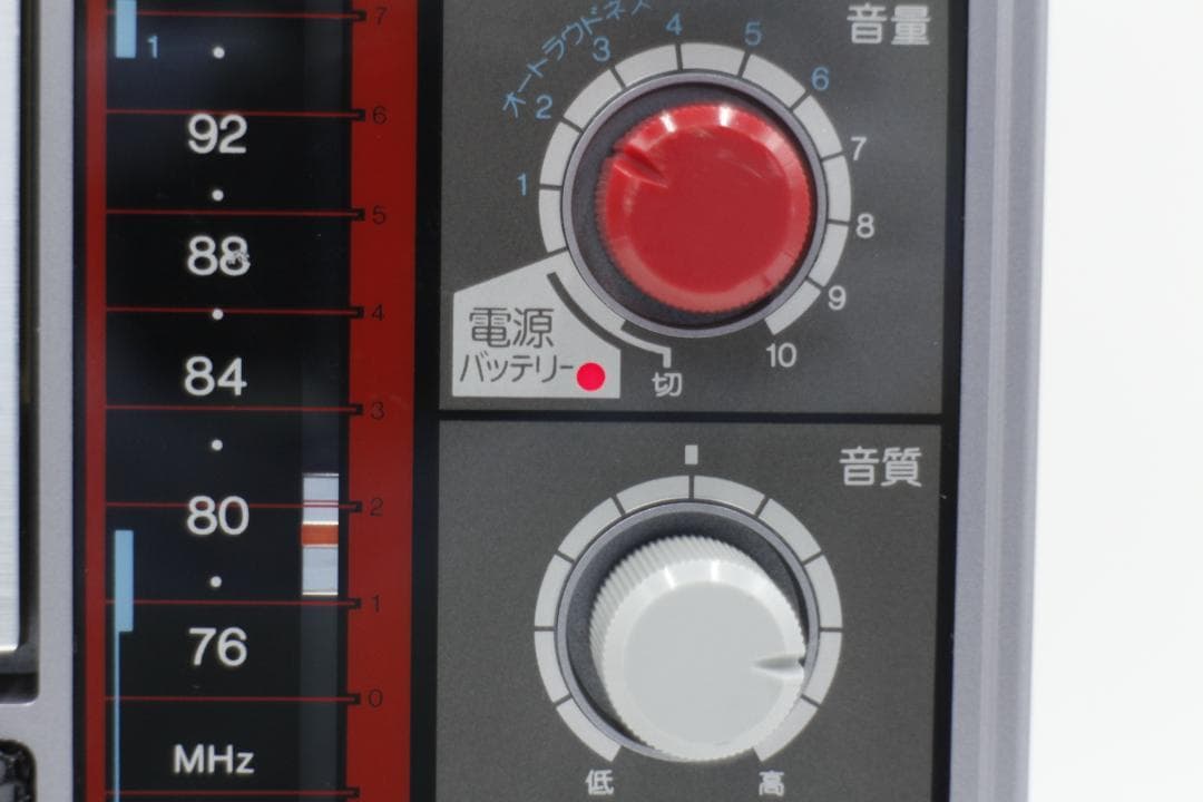 [M-TN 1803] SANYO サンヨー PAT-K1 カラオケラジカセ