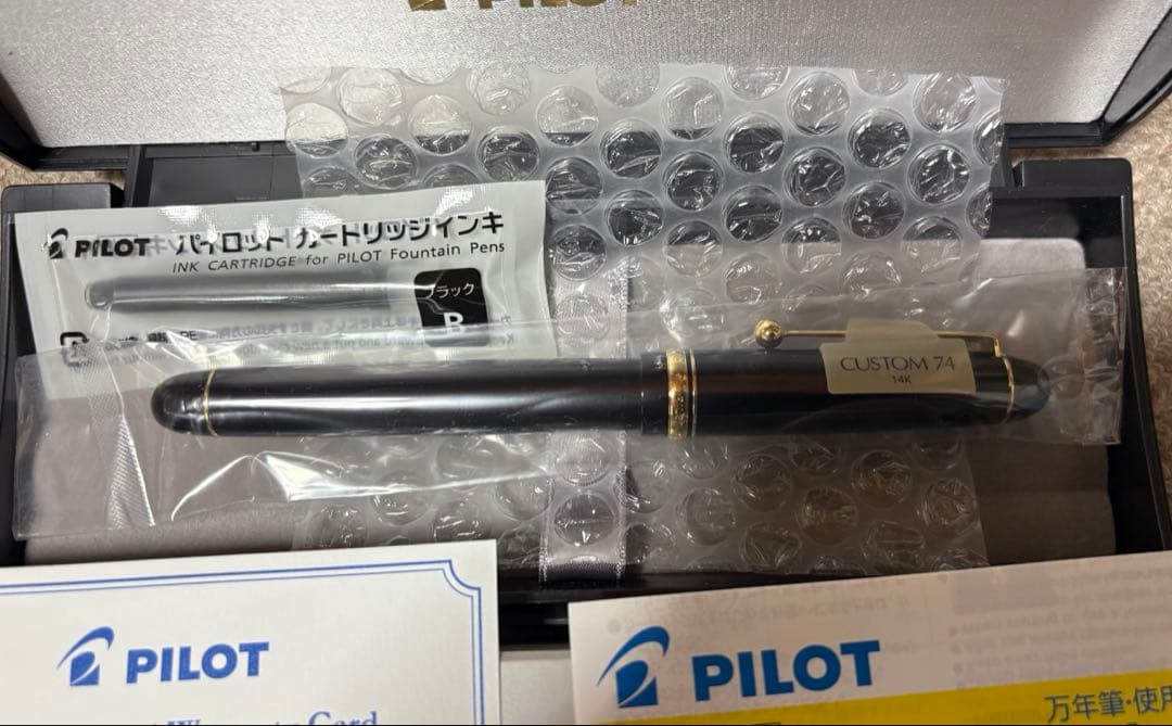PILOT カスタム74万年筆 黒色 インクカートリッジ付き