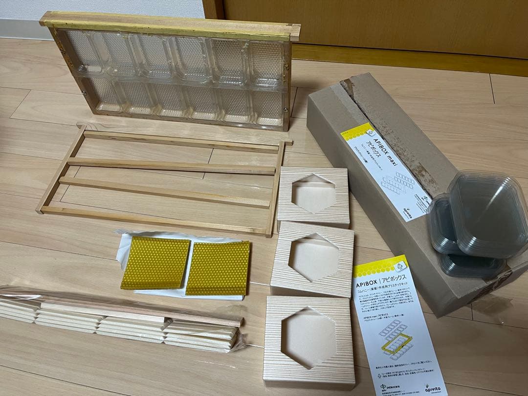 巣蜜（コムハニー ）専用巣枠2セット&養蜂面布APIアピ熊谷養蜂16000円相当