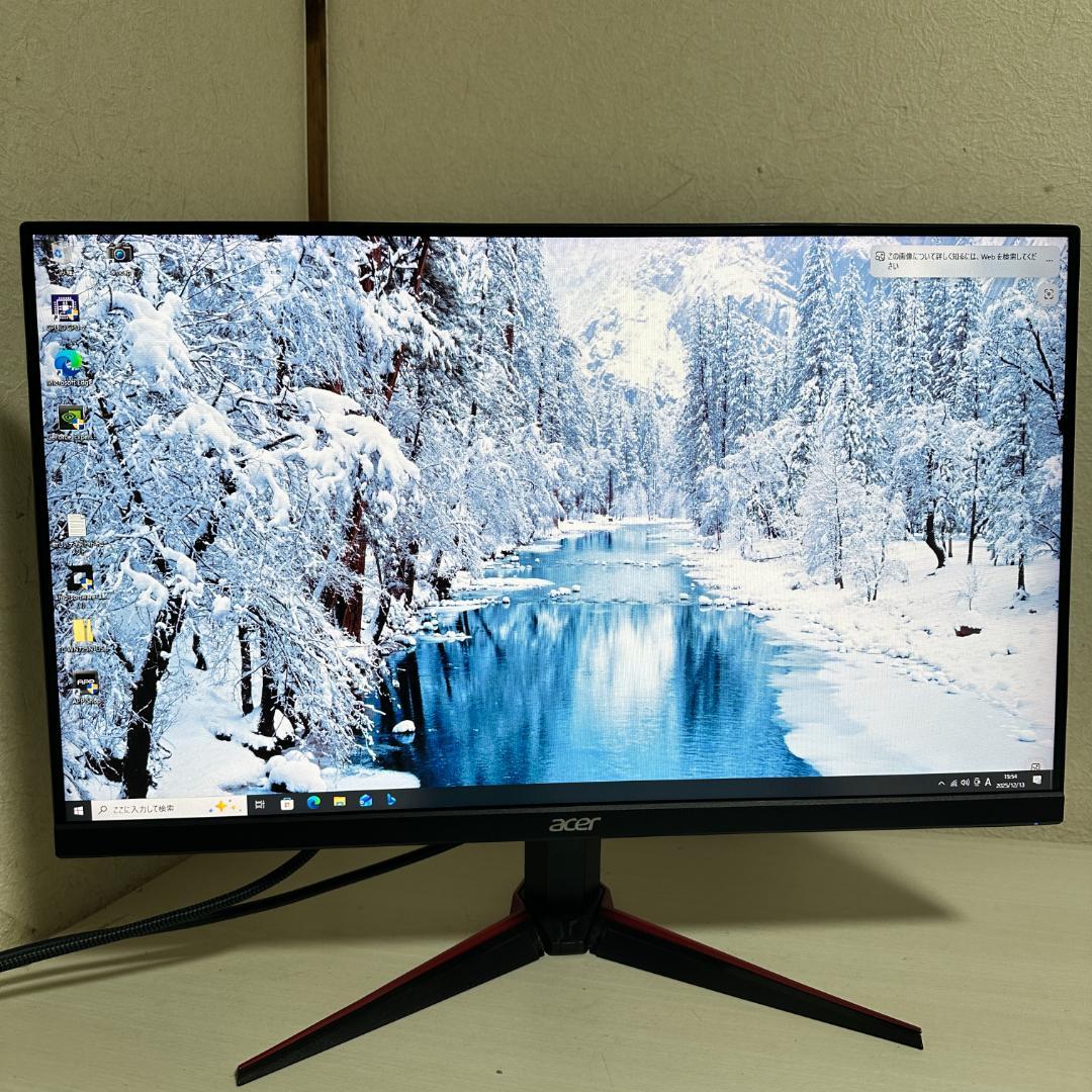 acer 165Hz対応 23.8インチ ゲーミングモニター