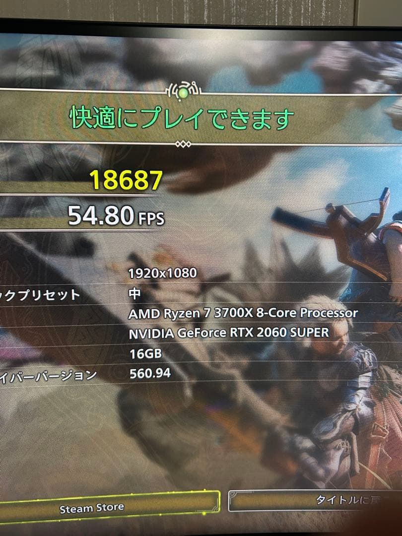 RTX 2060 Super 8GB ASUS ゲーミングPC GeForce