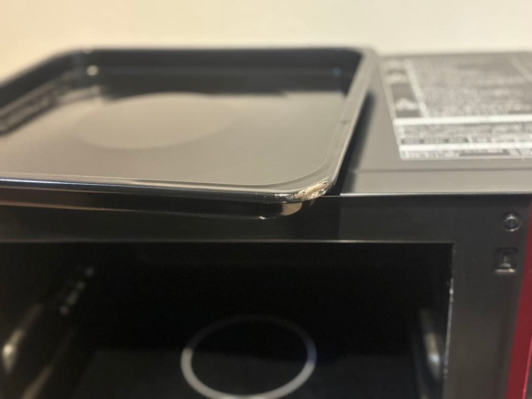 日立 過熱水蒸気オーブンレンジ HEALTHY CHEF 赤 電子レンジ