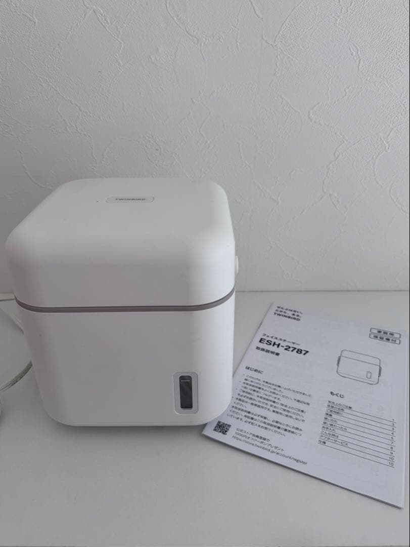 TWINBIRD(ツインバード) フェイススチーマー 白 ESH-2787W