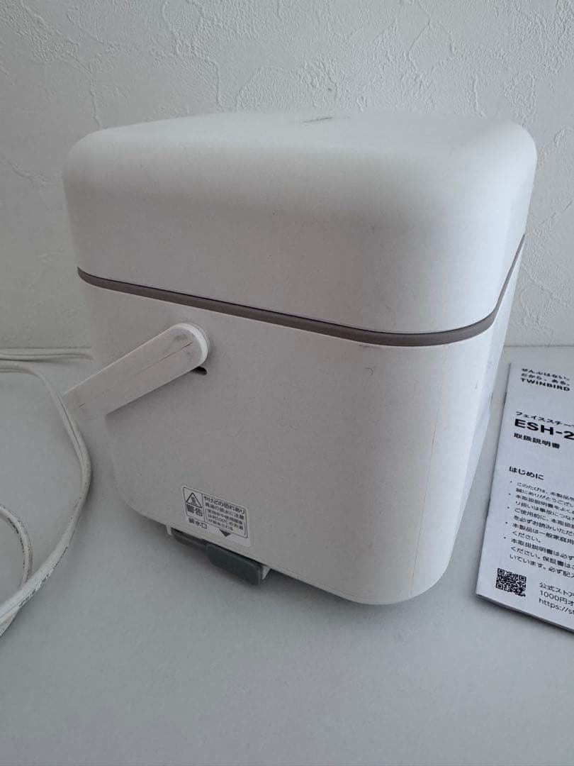 TWINBIRD(ツインバード) フェイススチーマー 白 ESH-2787W