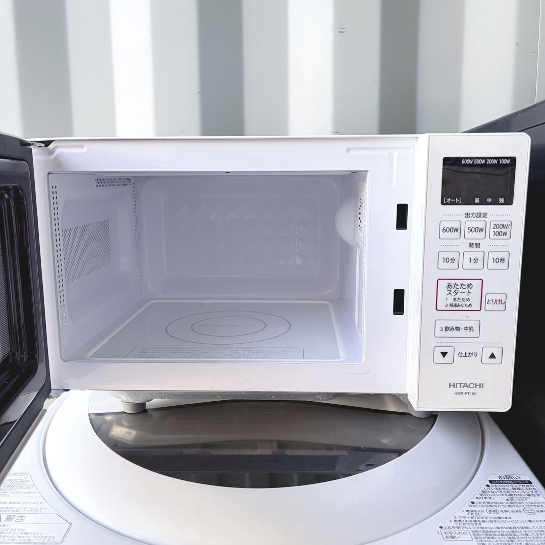 運搬取付無料！純正三菱・東芝・日立＋テレビ家電4点セット！完動超美品！新生活に！