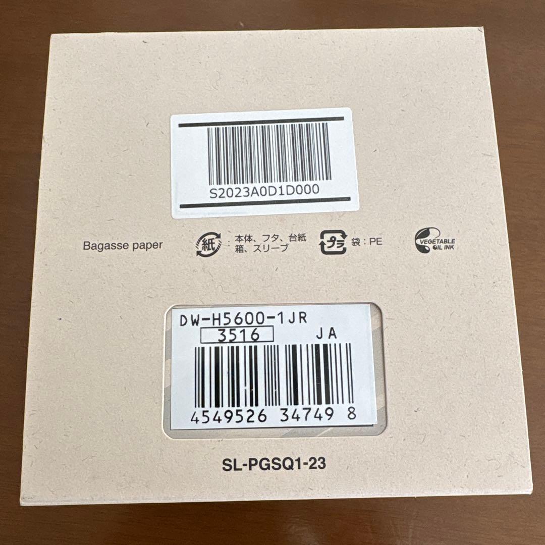 G-SHOCK DE-H5600-1JR ブラック