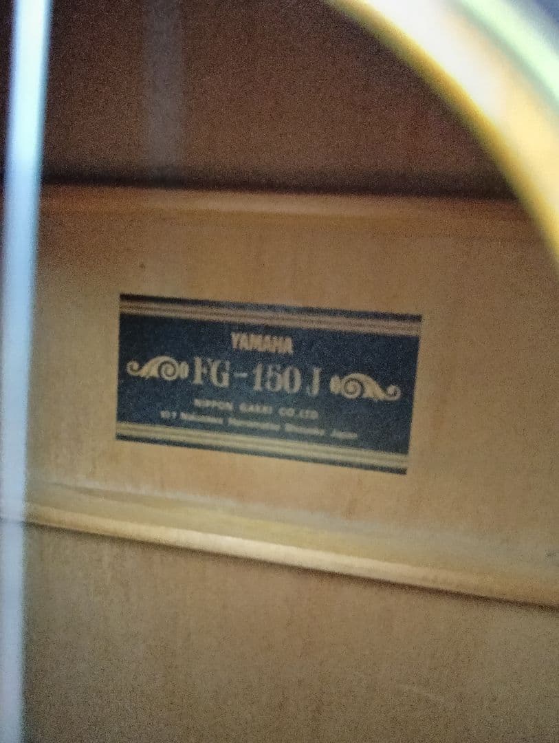 Yamaha FG-150J アコースティックギター