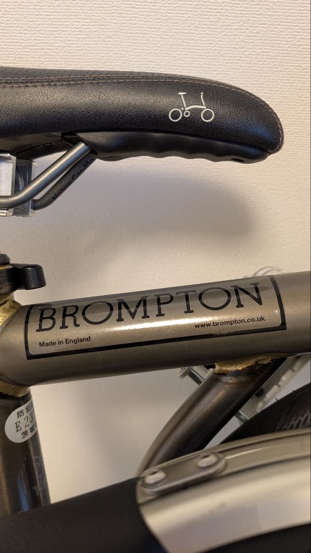 ブロンプトン　RAWカラー　M3L