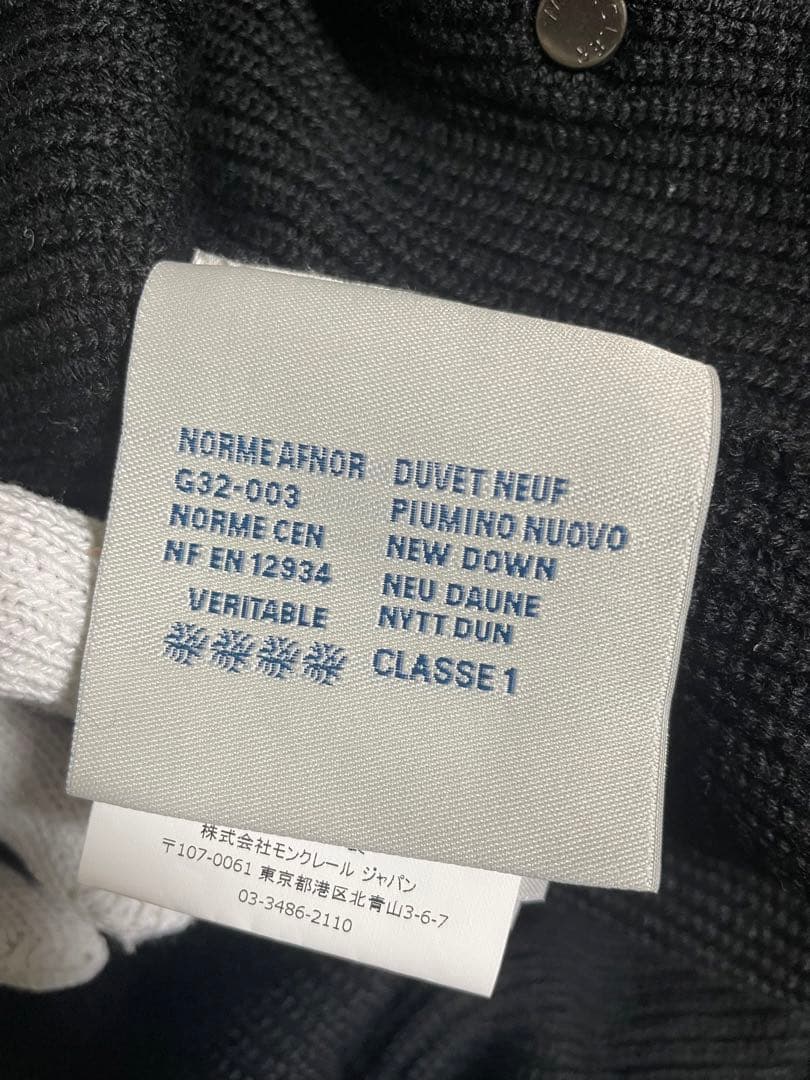 トップス MONCLER Knit vest