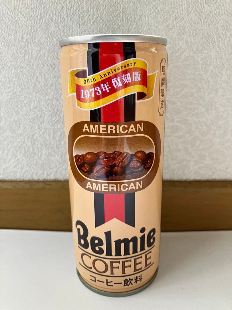 Belmie COFFEE ベルミーコーヒー　希少　缶