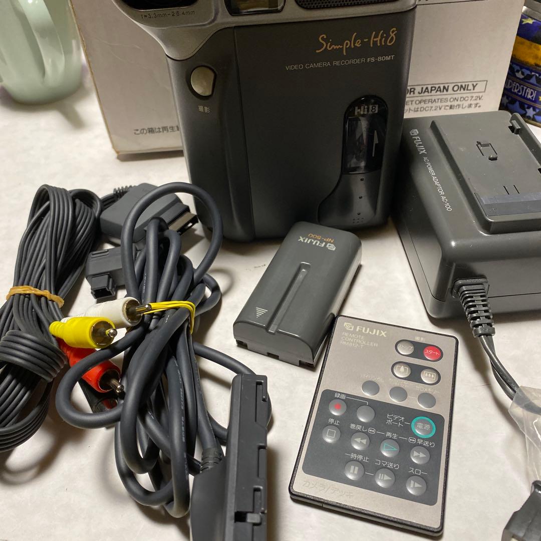 FUJIFILM 液晶付きSimple-Hi8 ビデオカメラ FS-80MT ②
