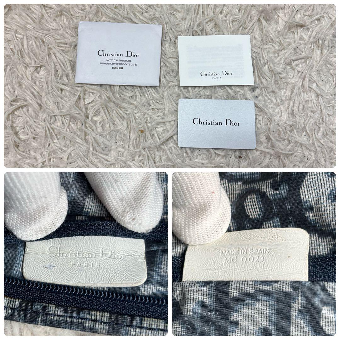 てぃん様　Christian Dior クリスチャンディオール　トロッター　エコ