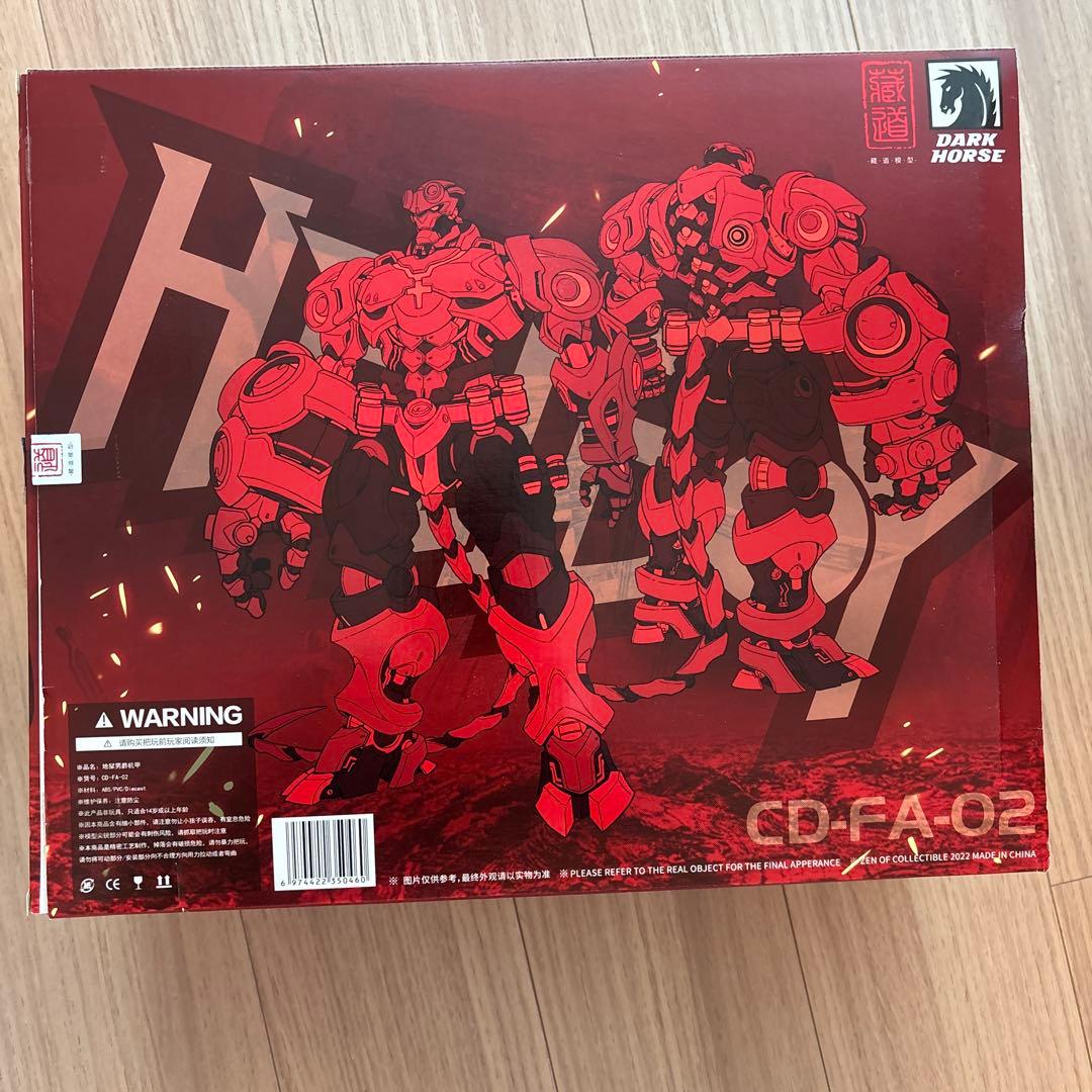 蔵道模型＆DarkHorseComics合金 メカ ヘルボーイ フィギュア レア