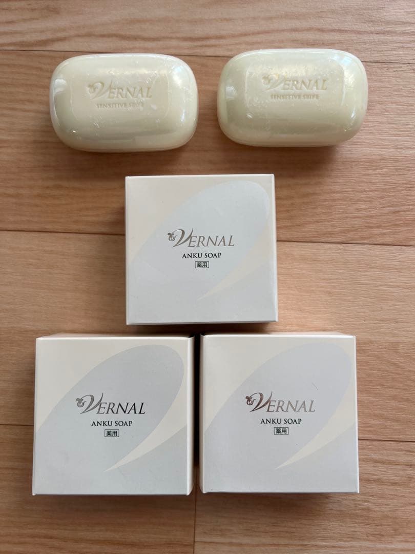 新品　バーナル　アンクソープ 110g 3個　センティシブザイフ110g 2個