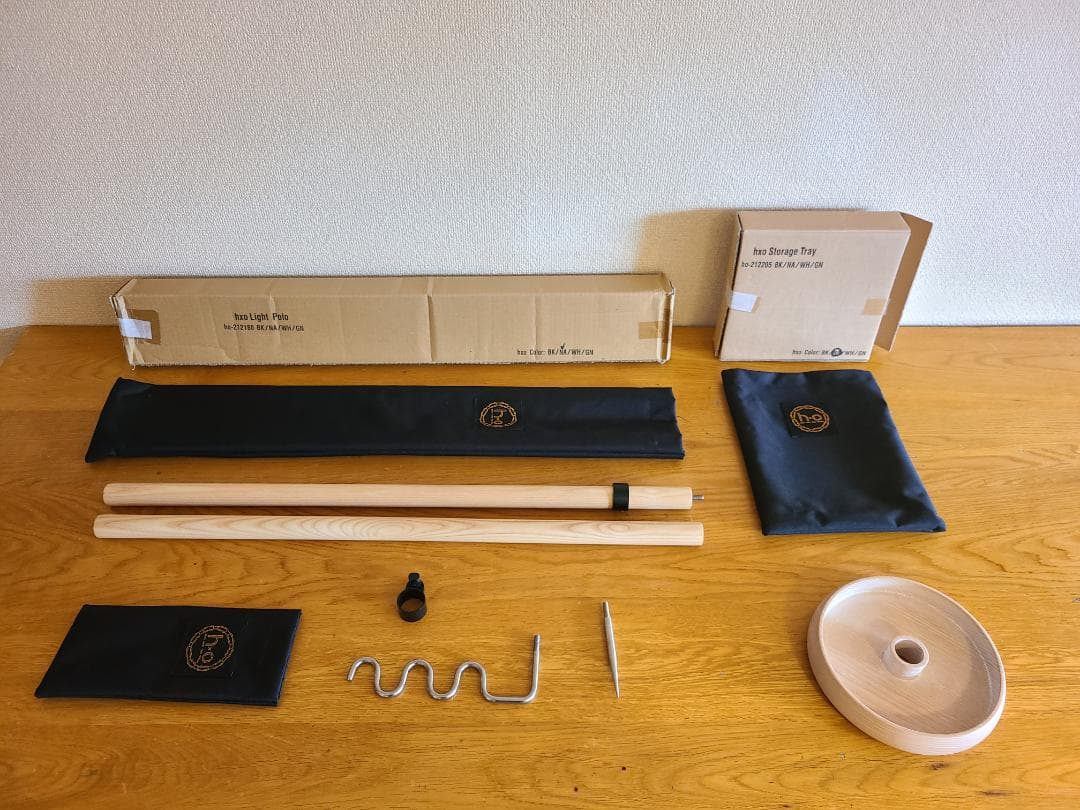 【セット】hxo design モジュラーテーブル+IGT拡張フレーム