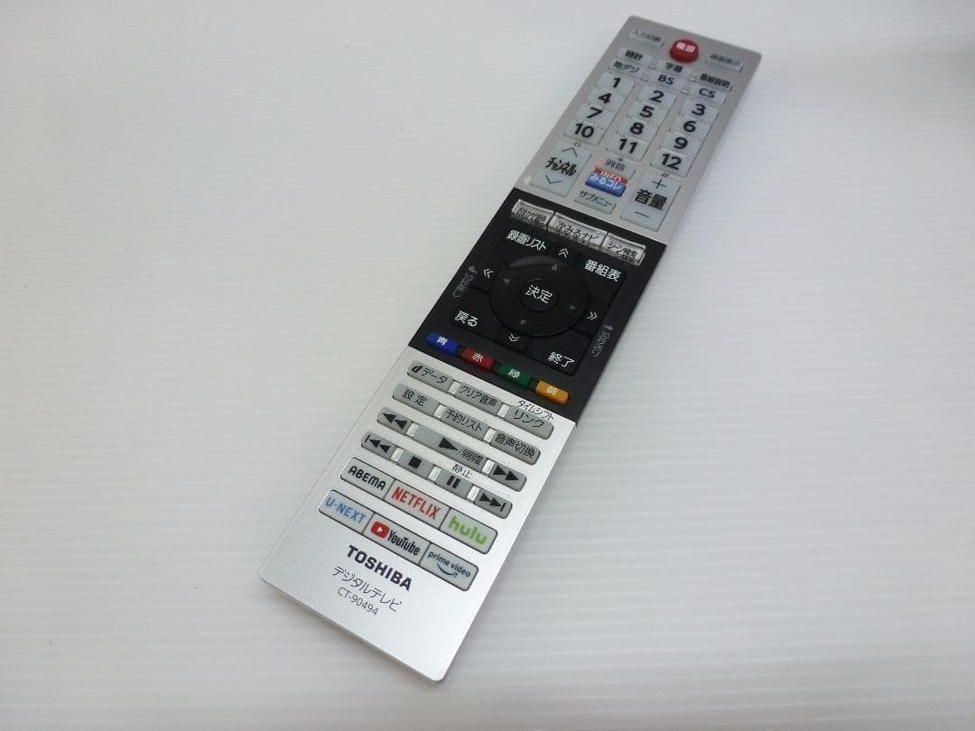 東芝 REGZA 24V型 液晶テレビ 24V34 リモコン付 レグザ TV ③