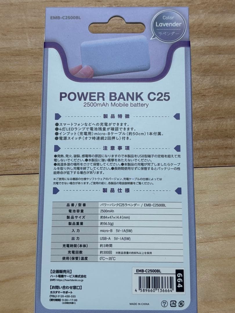 スマートフォン本体 iPhone16 512GB