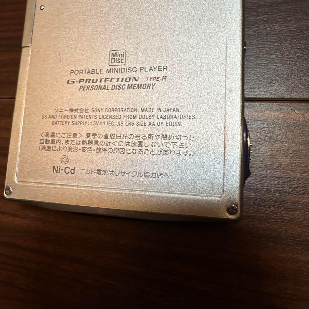 SONY MZ-E707 MD ウォークマン 1233