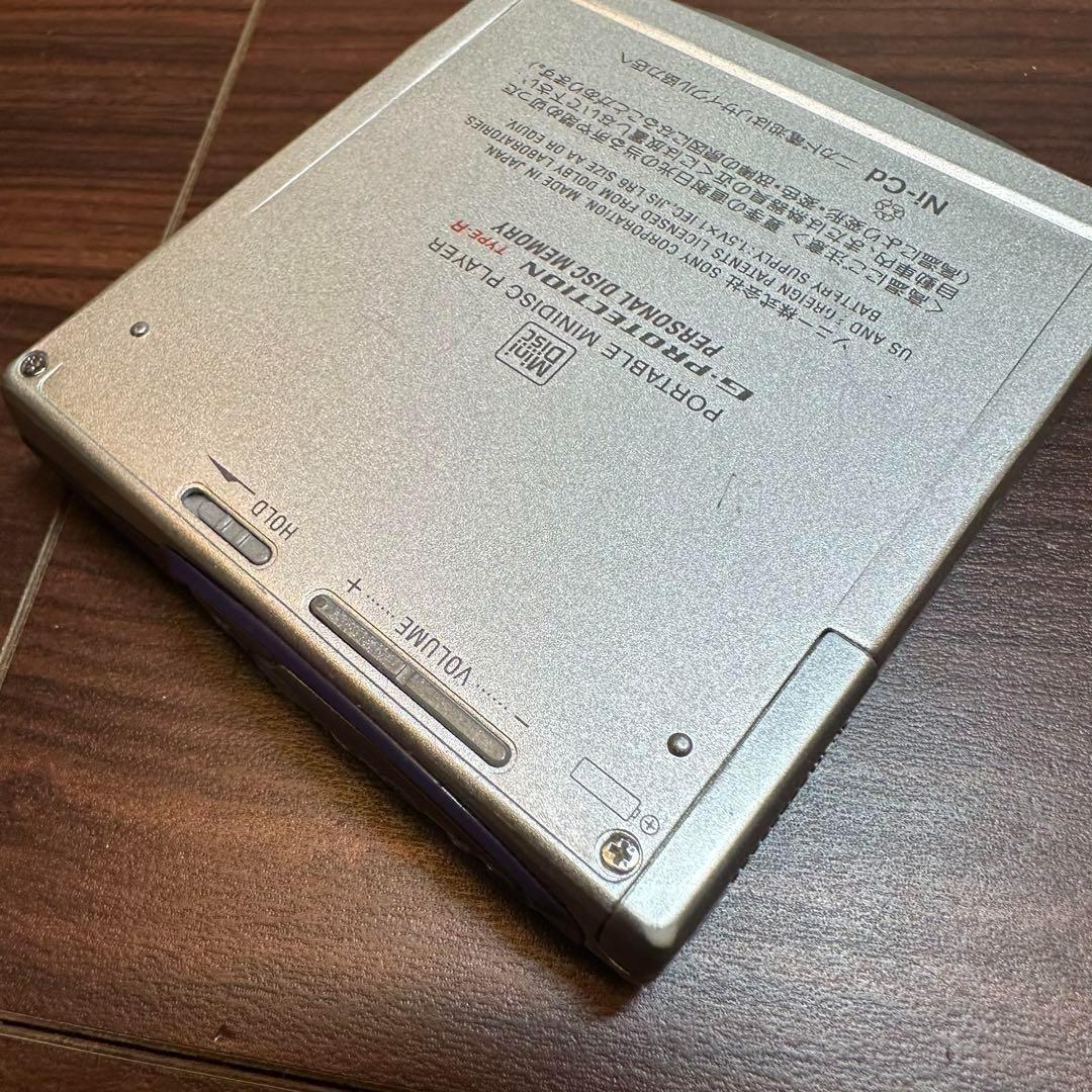 SONY MZ-E707 MD ウォークマン 1233