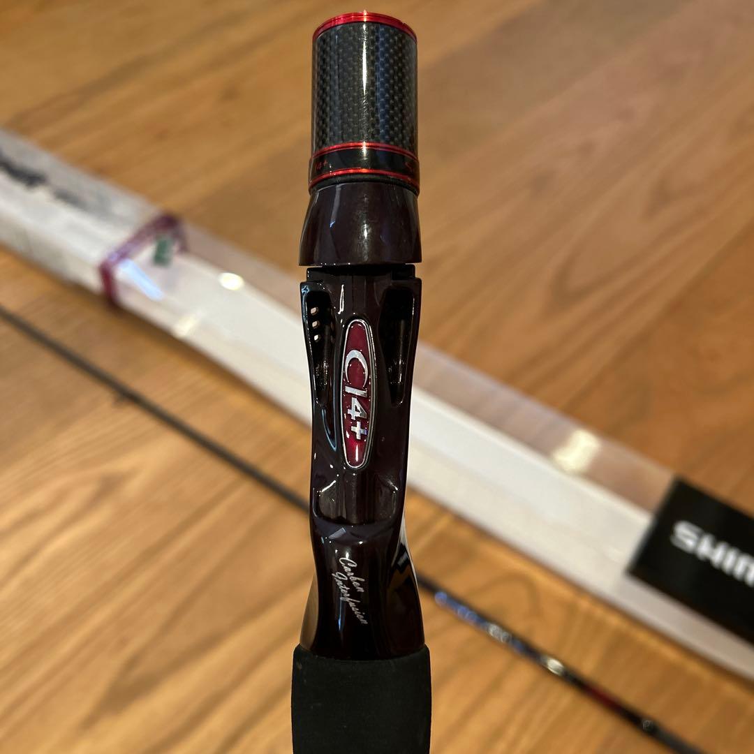 セフィアCI4＋Boat B606ML-S