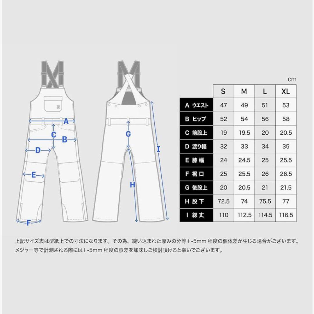 43DEGREES スノーボードウェア　つなぎレディースS【新品】