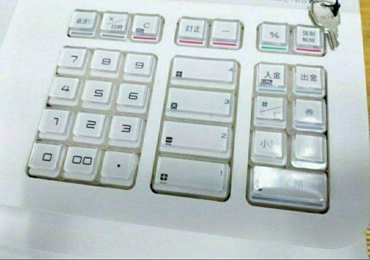 カシオレジスター　SR-G3　限定　スマホ連携売上管理　送料無料　888819