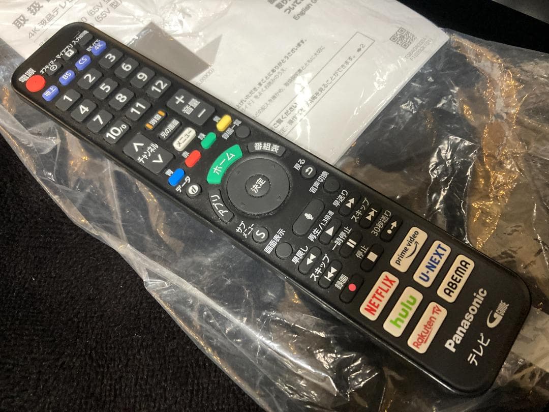 21年製 パナソニック TH-65JX900 65V型 4K対応 液晶テレビ