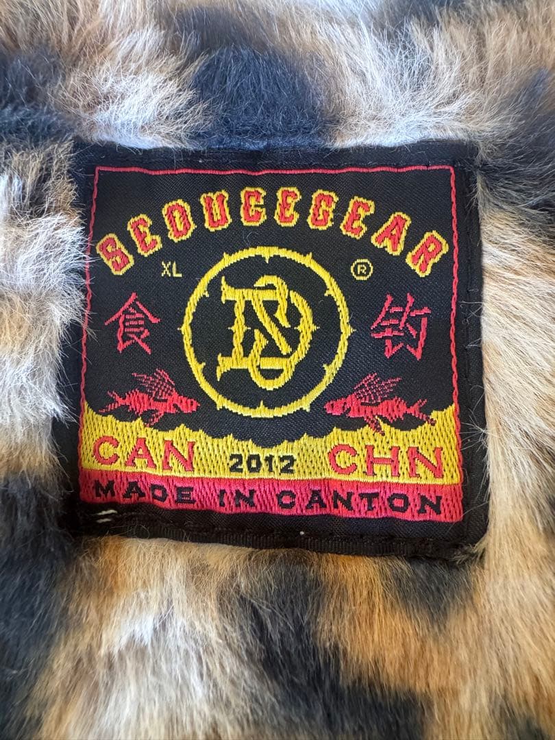 ヒョウ柄　リバーシブルベスト　値下げ不可